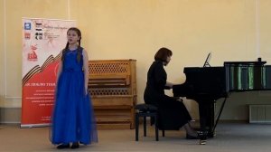 Багрова Полина, 11 лет ДШИ им. С. Прокофьева, г. Пионерский