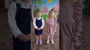 VID-20250507-WA1594