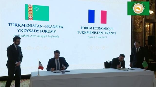 Туркмено-французский форум открыл новую страницу сотрудничества