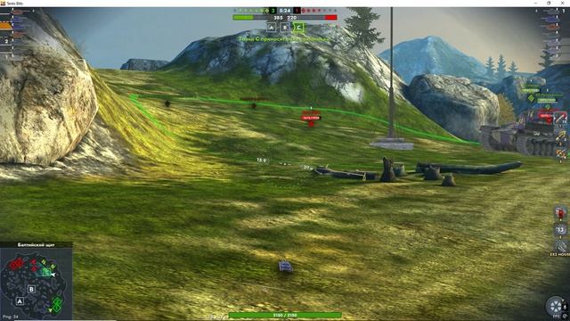 Голда на Яге