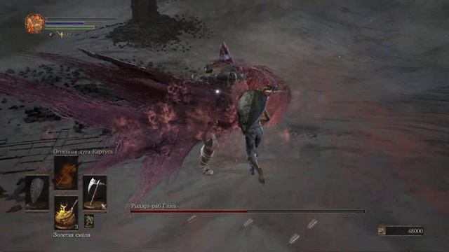 [SL1, No-Hit] Дядя Галя | Топор драконоборца v3 🡆 Dark Souls 3