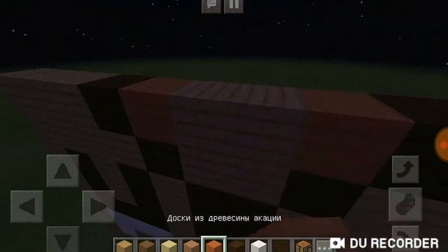 Строим верстак в Майнкрафте на телефоне смотреть онлайн
