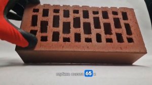 Кирпич керамический красный флэш ЛСР