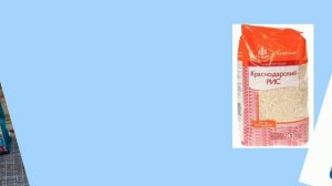 Проблемы экологии Краснодарского Края