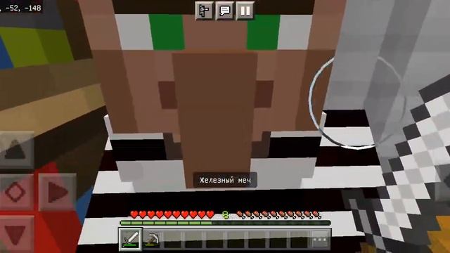 меня посадили в тюрьму на 14 лет (6 серия) смотреть онлайн