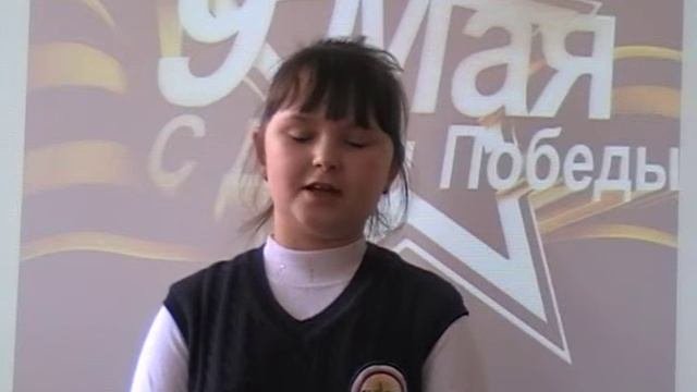 В. Лебедев-Кумач «Ничего, ничего, дорогая...»