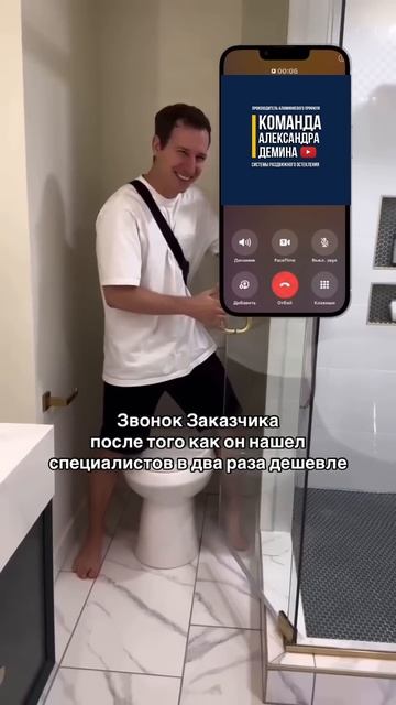Остекление #home #командадемина #безрамноеостекление #д?