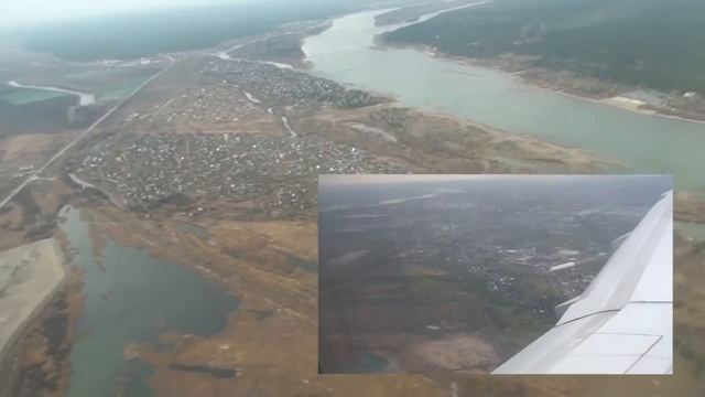 Посадка в Толмачево. Посадка в Новосибирске. 2 в 1 смотреть онлайн