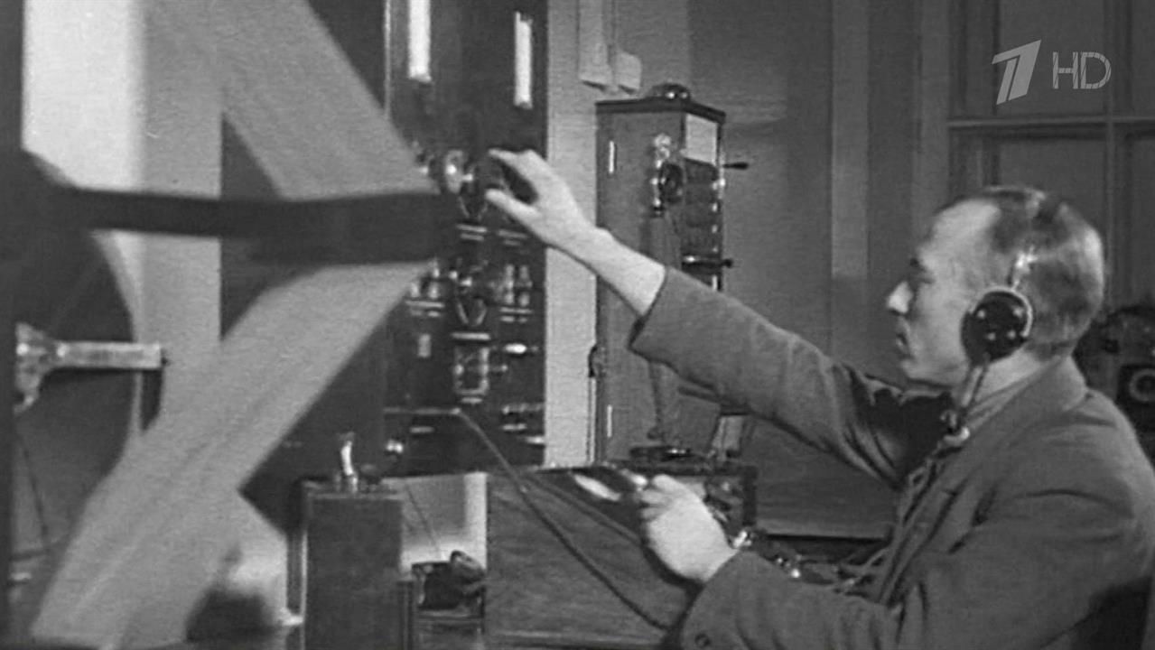 В России отмечают День радио