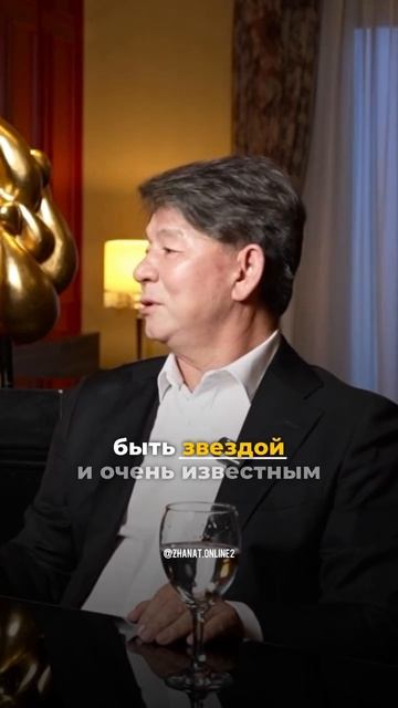 Сюцай понимание себя