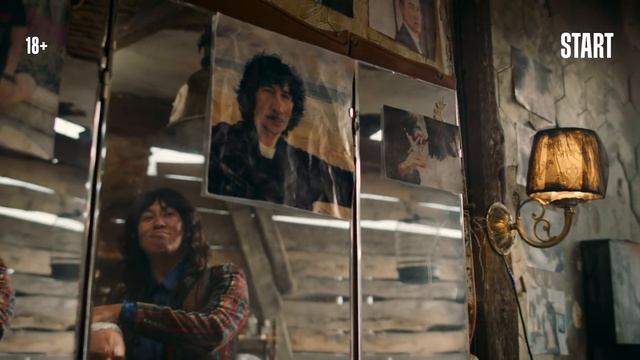 Два холма 2022 1 сезон смотреть онлайн