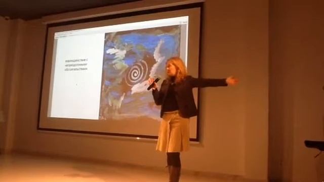 Елизавета Плавинская о творчестве Евгении Васильевой смотреть онлайн