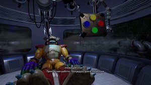 ФНАФ 9 | Five Nights at Freddy’s: Security Breach | Когти Монти | #5