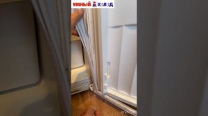 Установка уплотнителя для холодильника с типом крепл?