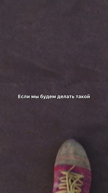 Мы так снисходительны и долготерпеливы, когда речь идёт… о нас самих #мотивация #христианство