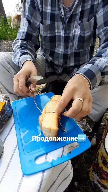 Скатерть-самобранка. "Земляничная поляна" - гостевой д?