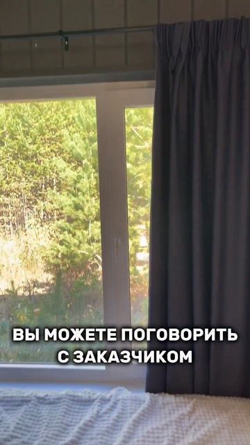 Как проверить модульный или каркасный дом перед покуп