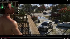 ГТА 6 ТРЕЙЛЕР 2 ВЫШЕЛ! ЭТО ШЕДЕВЕР! ( GTA 6 ТРЕЙЛЕР 2 )
