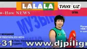 dj PILIGRIM & LEYLI  - Эндарфин