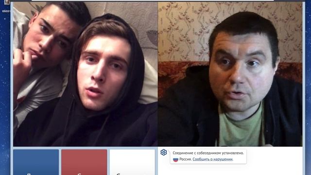 РАЗВЕЛ В ЧАТ РУЛЕТКЕ ПРАНК В ЧАТ РУЛЕТКЕ РЕАКЦИЯ ЧАТ ? смотреть онлайн