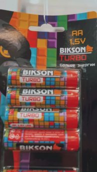 Батарейки и элементы питания TM "BIKSON"