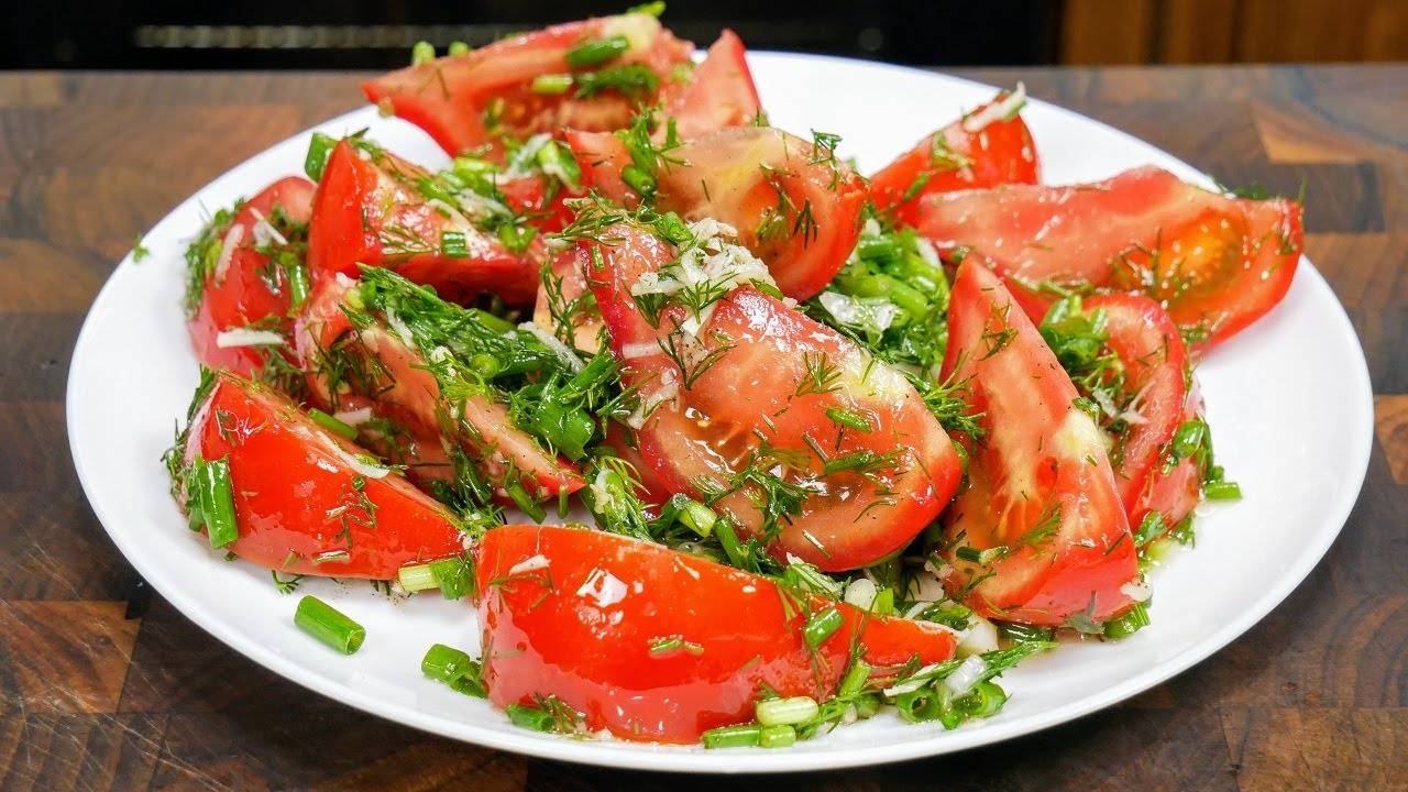 Закуска под ШАШЛЫК. Салат из МАРИНОВАННЫХ ПОМИДОРОВ