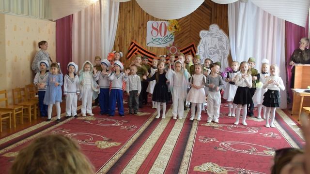 9  Утренник 9 мая МБДОУ № 390