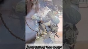Даются испытания только сильным