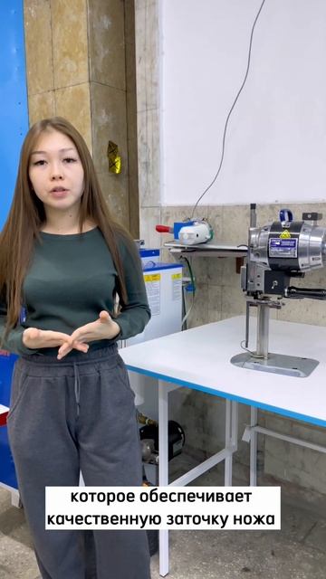 Вертикальный сабельный нож PHILPS смотреть онлайн