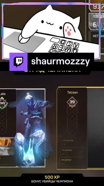 Вышла папина дочка на крыльцо | #Twitch смотреть онлайн