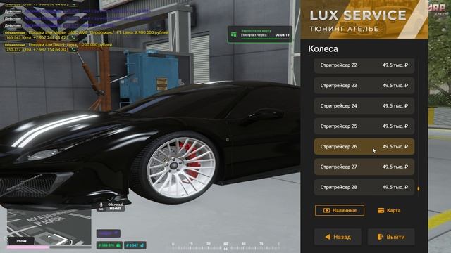 rutube.ru