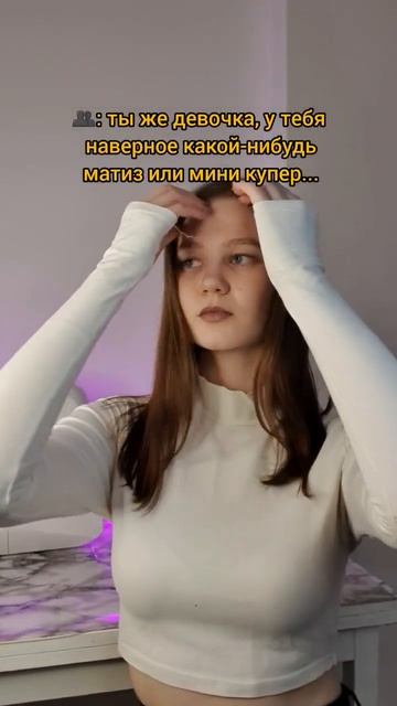 Моя любимая малышкашитье нижнеебелье пошив рук?