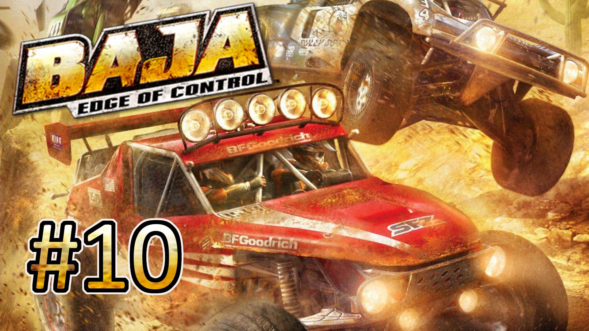 BAJA: Edge of Control HD - Часть 10. Fullsize Truck