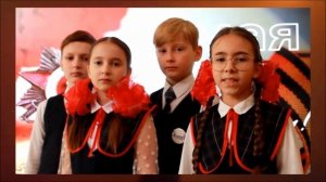 С ДНЁМ ПОБЕДЫ!