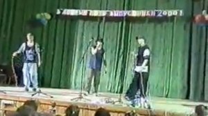 NTL - Первый концерт.wmv