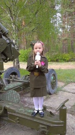Светлана Коваленко