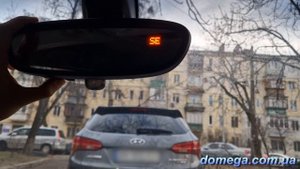 Настройка кнопок на зеркале автомобиля для открывани?