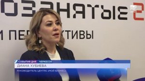 Самозанятые — как получить от бизнеса максимум