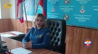 СОТРУДНИКИ МЧС НАПОМИНАЮТ О СОБЛЮДЕНИИ ПРАВИЛ БЕЗОПАСНОСТИ ПРИ НАХОЖДЕНИИ НА УЛИЦЕ В НЕПОГОДУ
