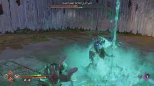 Ванахейм Колодцы могилы берсеков God of War Рагнарёк