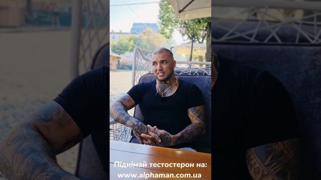 які мають бути відносини? смотреть онлайн