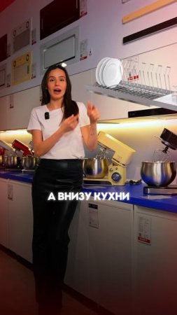 СОВЕТ при планировании кухни👌