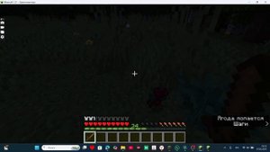 Death house (одному мне что-то сложно) #1