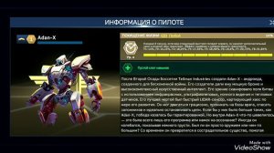 Обновление,👍 новые пилоты и улучшения для быстрой перезарядки 👍👍 massive warfare