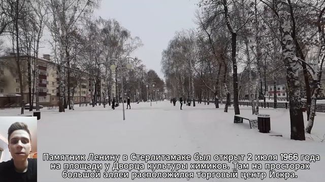 Туристическое видео о Великом городе | | Стерлитамак