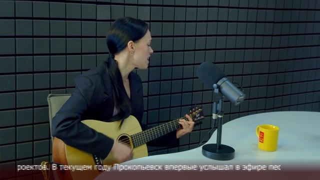 Новости Прокопьевска 07 05 2025