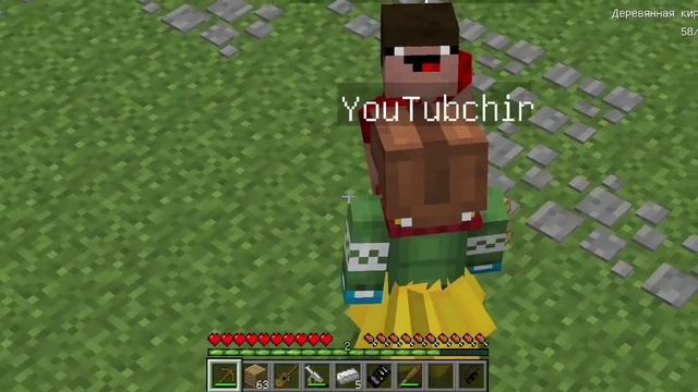 КАК НУБАМ СПАСТИСЬ ОТ ЦУНАМИ ИЗ ОРАНЖЕВОЙ ШЕРСТИ MINECRAFT