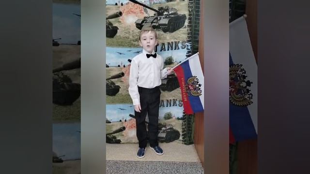 Стихотворение "Солдат"