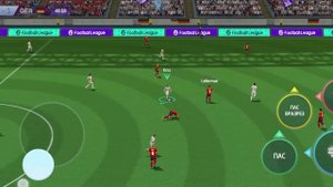 ЭТО ФИНАЛ ГЕРМАНИЯ ПРОТИВ ИСПАНИИ 🇪🇸😏