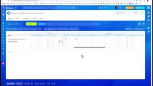 Проекты в Битрикс 24.